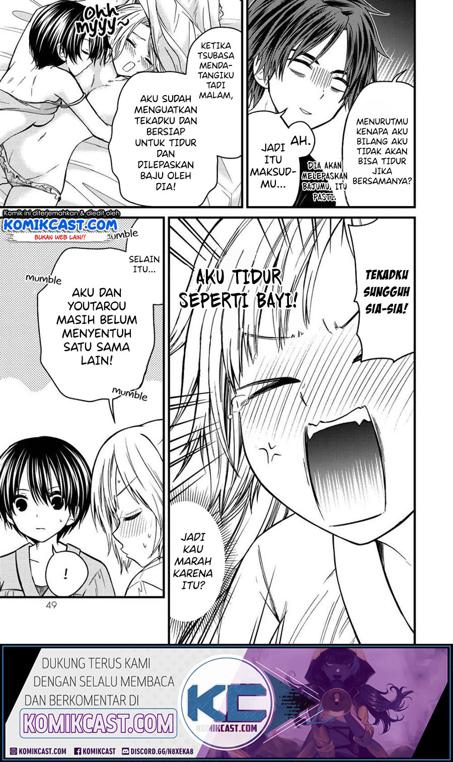Ojou-sama no Shimobe chapter 47